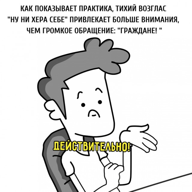 Приколы, юмор и смешные картинки Приколы, юмор и смешные картинки Юмор