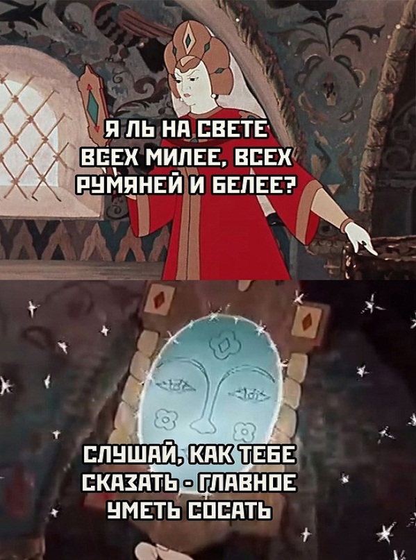 Приколы, юмор и смешные картинки Приколы, юмор и смешные картинки Юмор