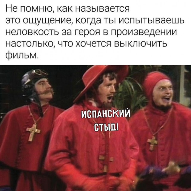 Приколы, юмор и смешные картинки Приколы, юмор и смешные картинки Юмор