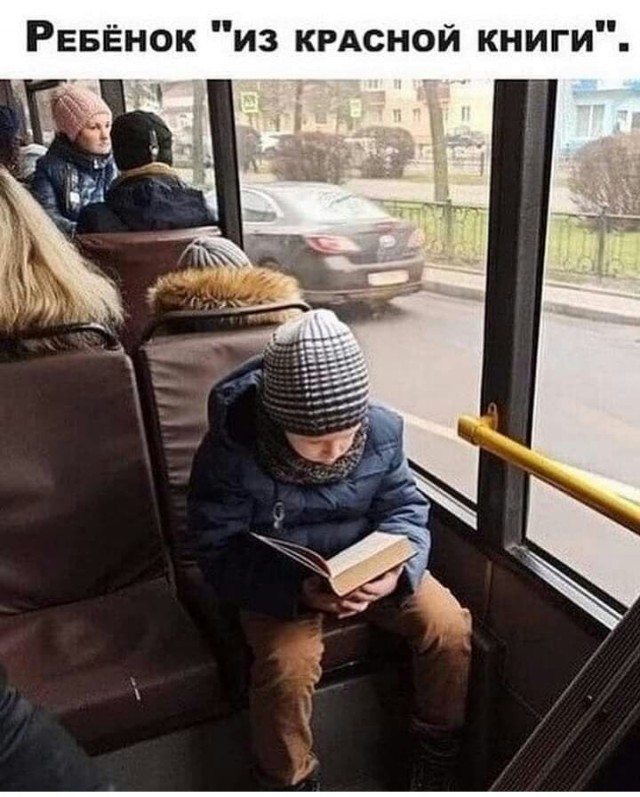 Приколы, юмор и смешные картинки Приколы, юмор и смешные картинки Юмор