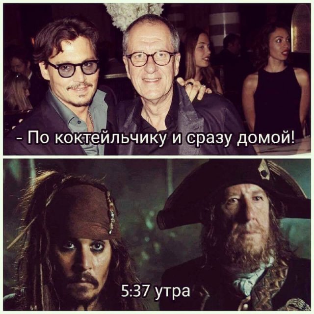 Приколы, юмор и смешные картинки Приколы, юмор и смешные картинки Юмор