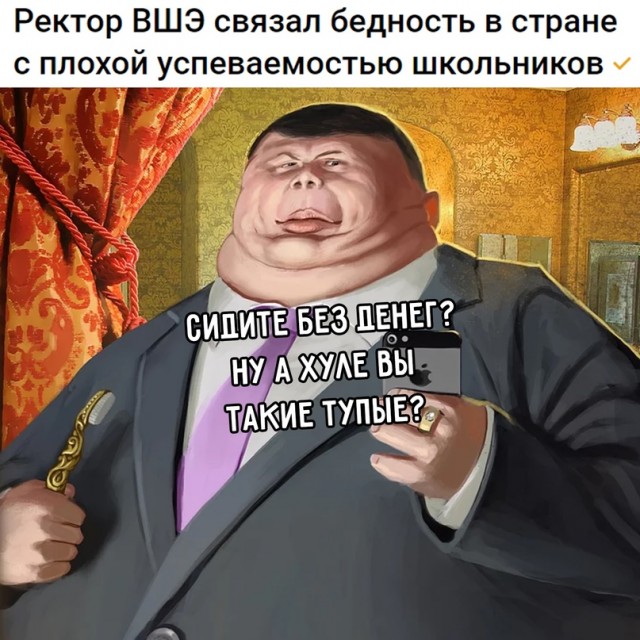 Приколы, юмор и смешные картинки Приколы, юмор и смешные картинки Юмор