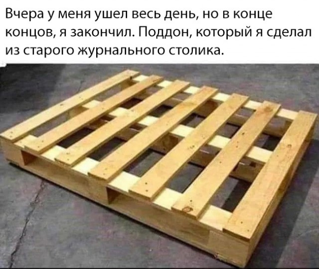 Приколы, юмор и смешные картинки Приколы, юмор и смешные картинки Юмор