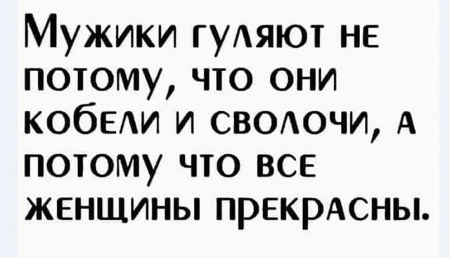 Приколы, юмор и смешные картинки Приколы, юмор и смешные картинки Юмор