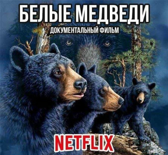 Приколы, юмор и смешные картинки Приколы, юмор и смешные картинки Юмор