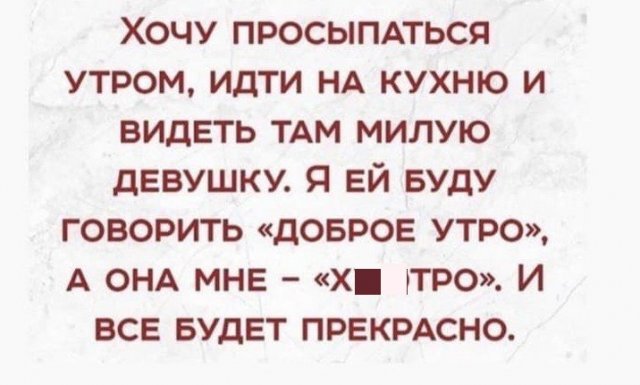 Приколы, юмор и смешные картинки Приколы, юмор и смешные картинки Юмор