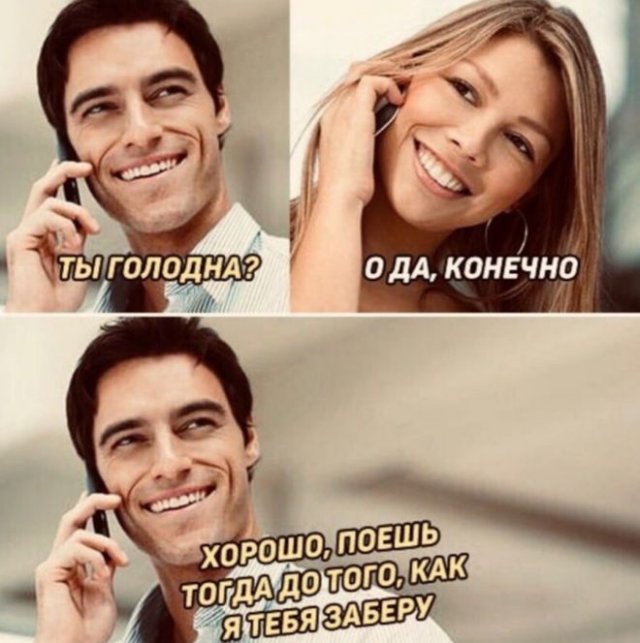 Приколы, юмор и смешные картинки Приколы, юмор и смешные картинки Юмор