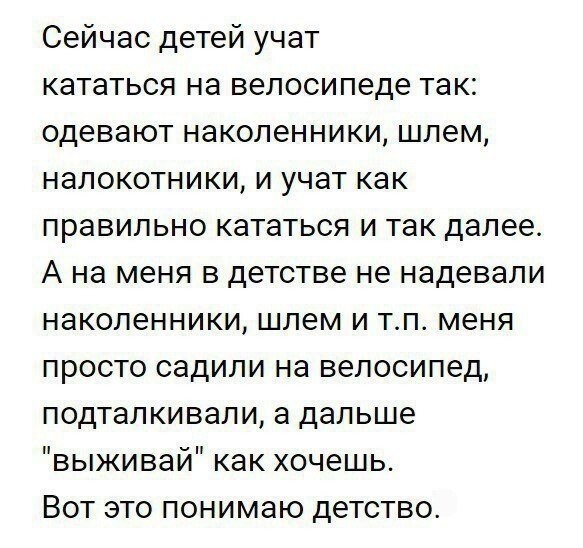 Приколы, юмор и смешные картинки Приколы, юмор и смешные картинки Юмор