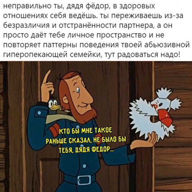 Приколы, юмор и смешные картинки Приколы, юмор и смешные картинки Юмор