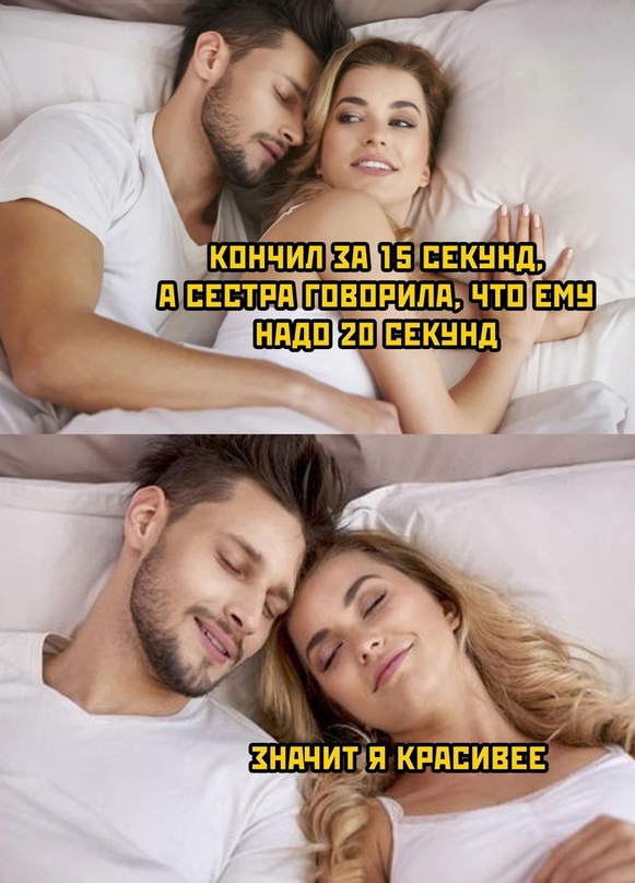 Приколы, юмор и смешные картинки Приколы, юмор и смешные картинки Юмор