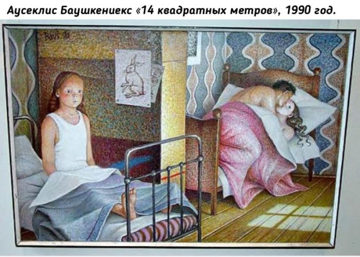 Смешные прикольные картинки Юмор