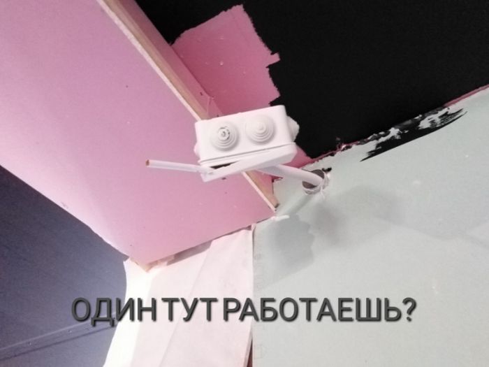 Прикольные фото мемы Юмор