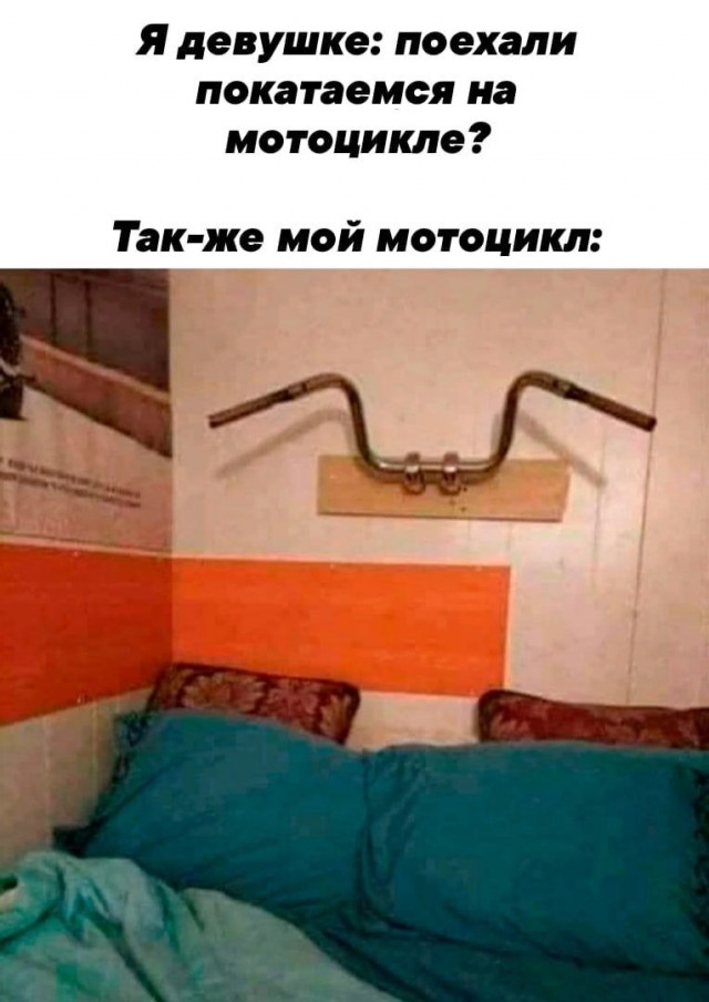 Смешные до слез мемы бесплатно Юмор