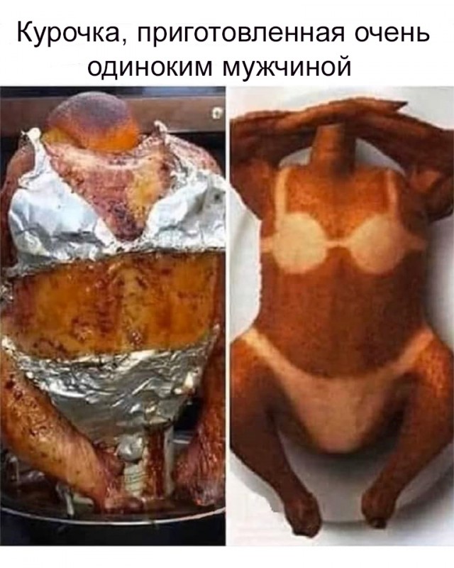 Смешные до слёз картинки Юмор