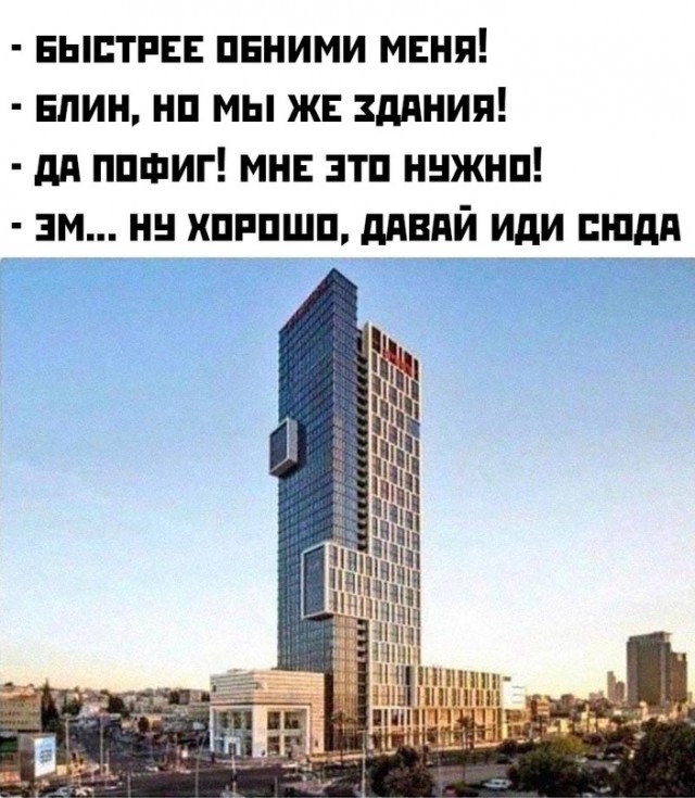 Смешные до слёз картинки Юмор