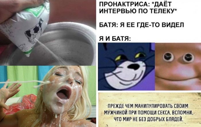 Порно пошлые розговоры юных блядей. Смотреть видео пошлые розговоры юных блядей онлайн