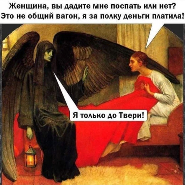 Самые свежие Фото приколы смешные до слез Юмор