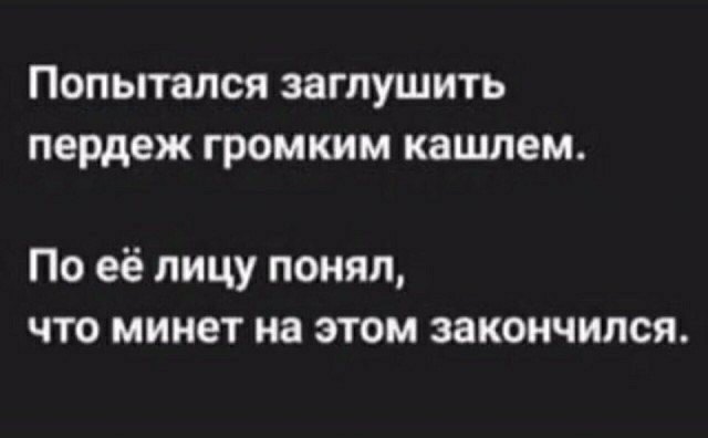 Самые свежие Фото приколы смешные до слез Юмор