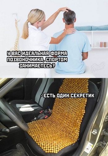 Самые свежие Фото приколы смешные до слез Юмор