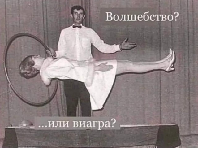 Самые свежие Фото приколы смешные до слез Юмор