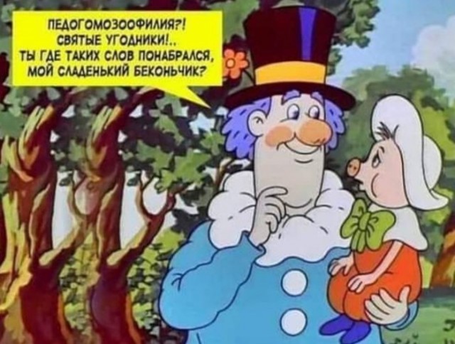 Самые свежие Фото приколы смешные до слез Юмор