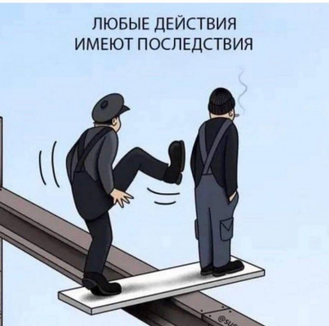Самые свежие Фото приколы смешные до слез Юмор