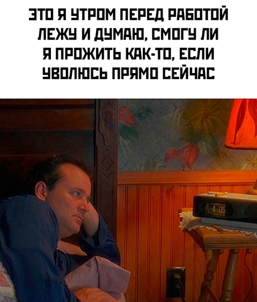 Самые свежие Фото приколы смешные до слез Юмор