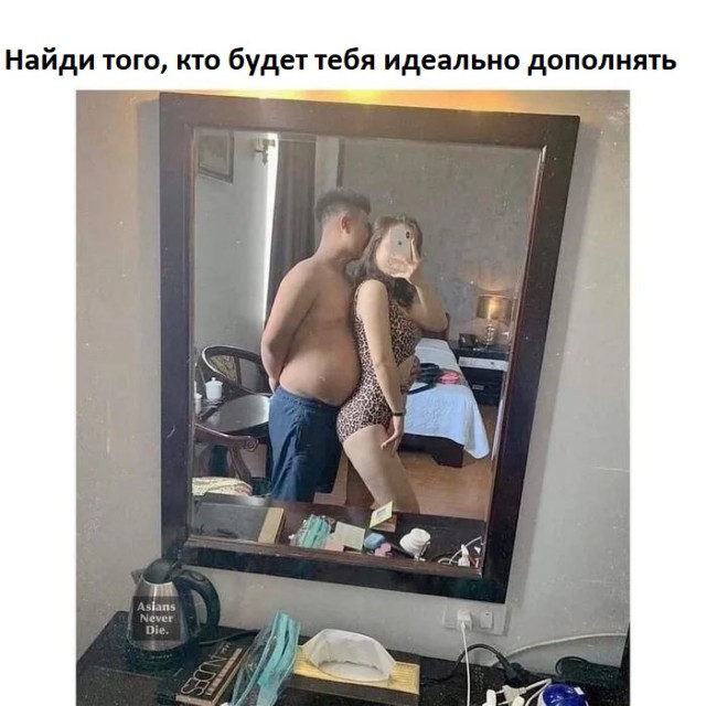 Самые свежие Фото приколы смешные до слез Юмор