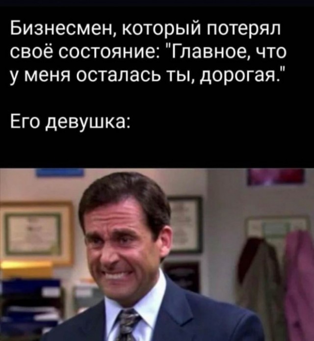 Самые свежие Фото приколы смешные до слез Юмор