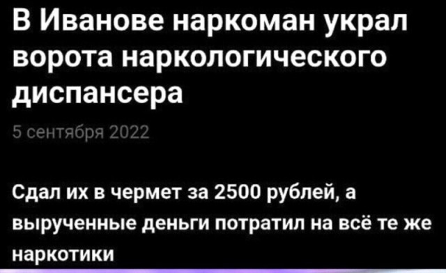 Самые свежие Фото приколы смешные до слез Юмор