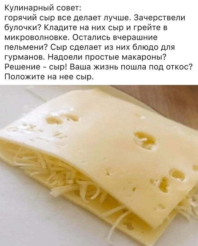 Самые свежие Фото приколы смешные до слез Юмор