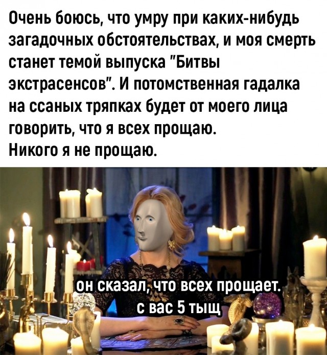 Самые свежие Фото приколы смешные до слез Юмор