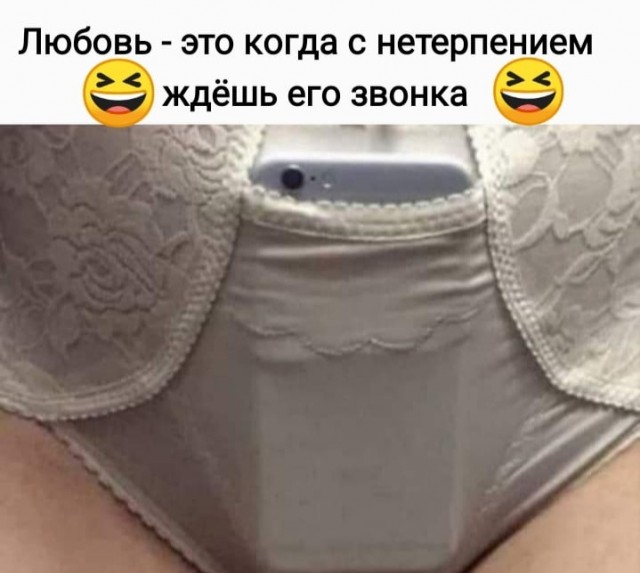 Самые свежие Фото приколы смешные до слез Юмор