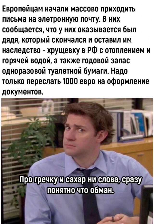 Самые свежие Фото приколы смешные до слез Юмор