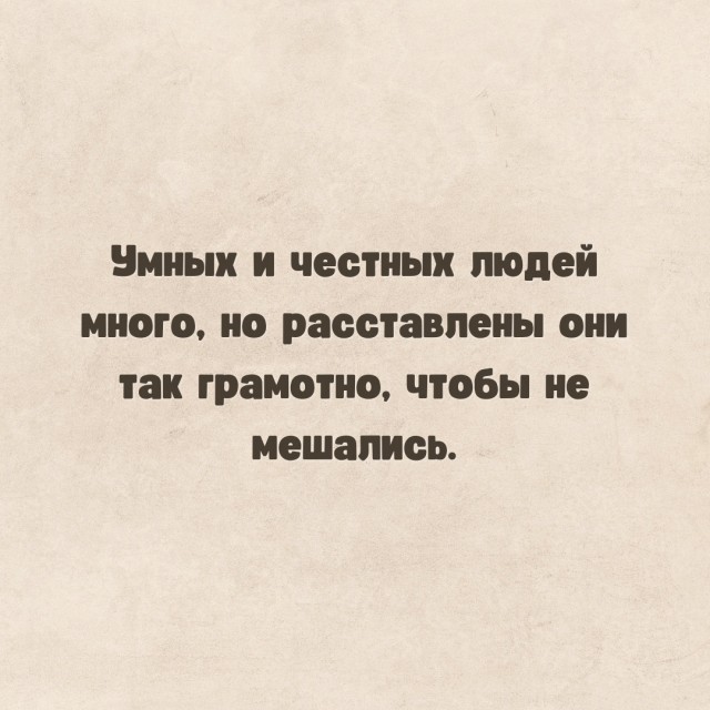 Самые свежие Фото приколы смешные до слез Юмор