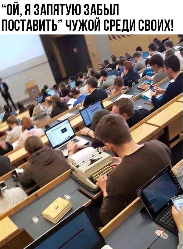 Самые свежие Фото приколы смешные до слез Юмор