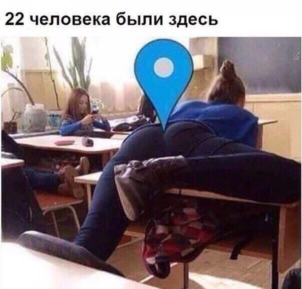 Самые свежие Фото приколы смешные до слез Юмор