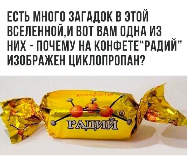 Самые свежие Фото приколы смешные до слез Юмор