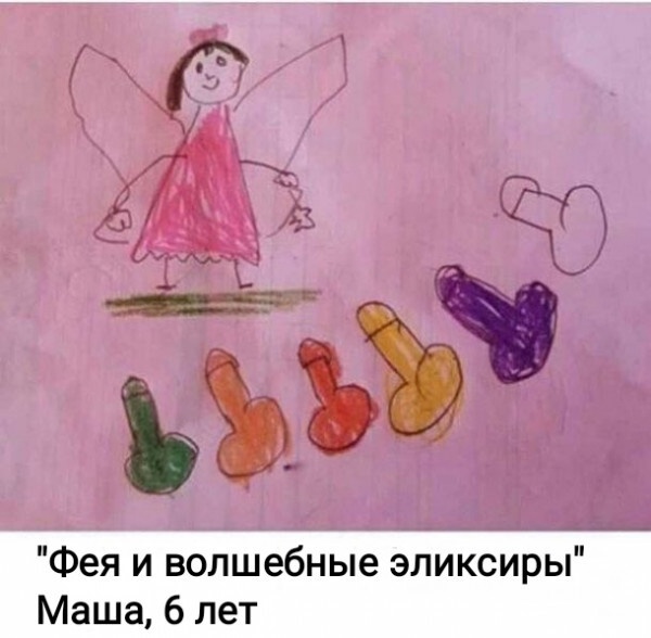 Новые смешные картинки приколы Новые смешные картинки приколы Юмор