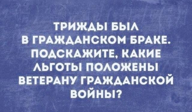 Новые смешные картинки приколы Новые смешные картинки приколы Юмор