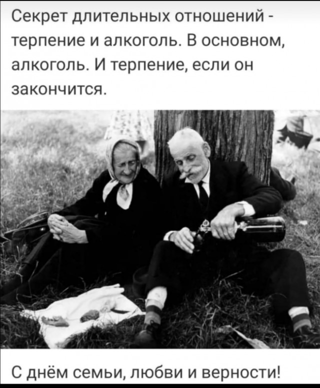 Новые смешные картинки приколы Новые смешные картинки приколы Юмор
