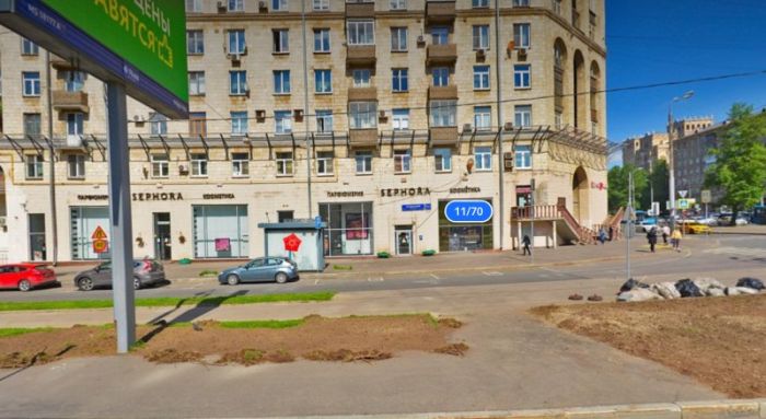 История уникального магазина советской Москвы по продаже радиоактивных изотопов С миру по нитке