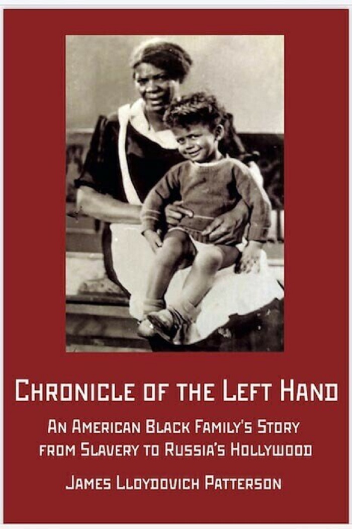 Удивительная судьба негритенка из фильма «Цирк» Удивительная судьба негритенка из фильма «Цирк» С миру по нитке