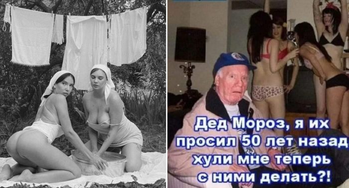 Неприличные и смешные картинки с надписями