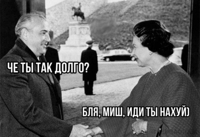 Непристойный юмор в картинках