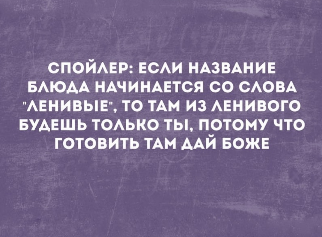 Красивые открытки бесплатно на WhatsApp, Viber, в Одноклассники