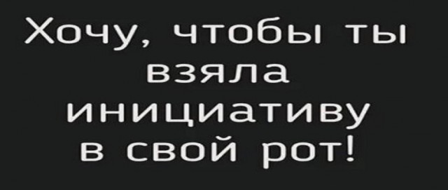 Прикольные смешные картинки 2023 год Юмор