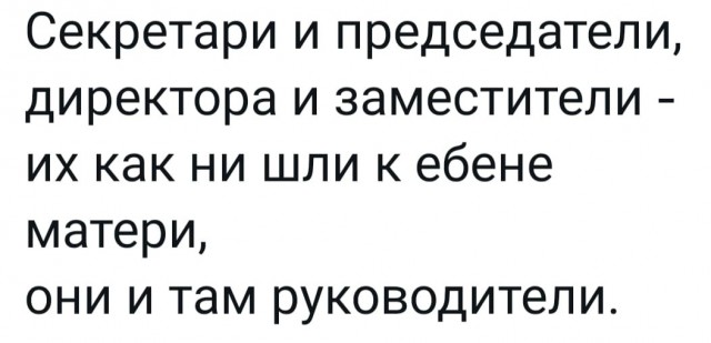 Прикольные смешные картинки 2023 год Юмор