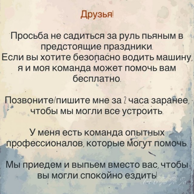 Смотреть самые новые смешные картинки Смотреть самые новые смешные картинки Юмор