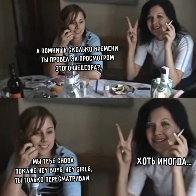 Смотреть самые новые смешные картинки Смотреть самые новые смешные картинки Юмор